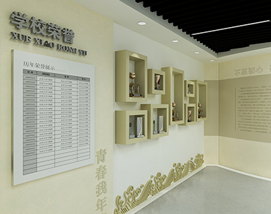 黄集小学